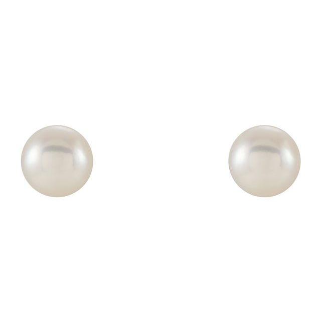 Pearl Stud Earrings