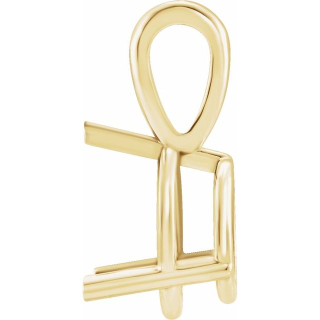 Solitaire Necklace or Pendant