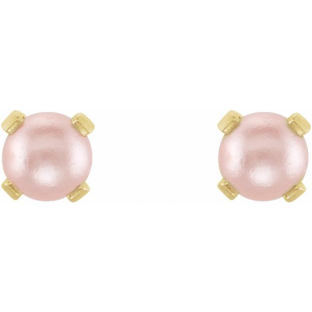 Imitation Pearl Inverness® Piercing Earrings