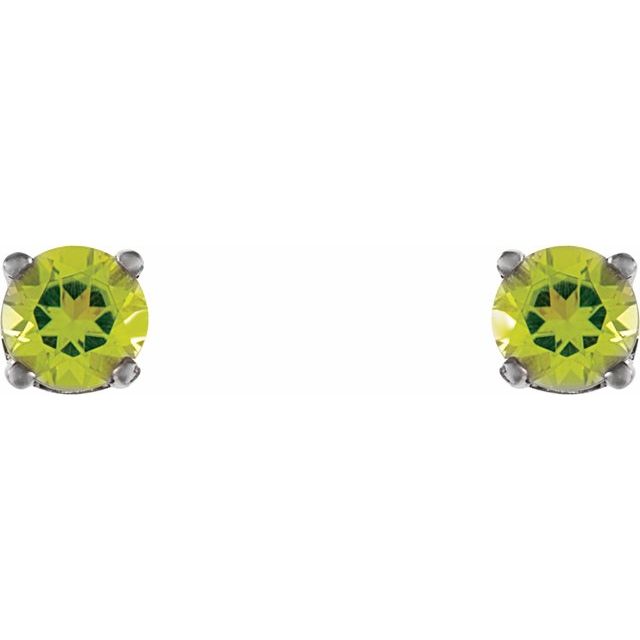 Round 4-Prong Youth Birthstone Stud Earrings