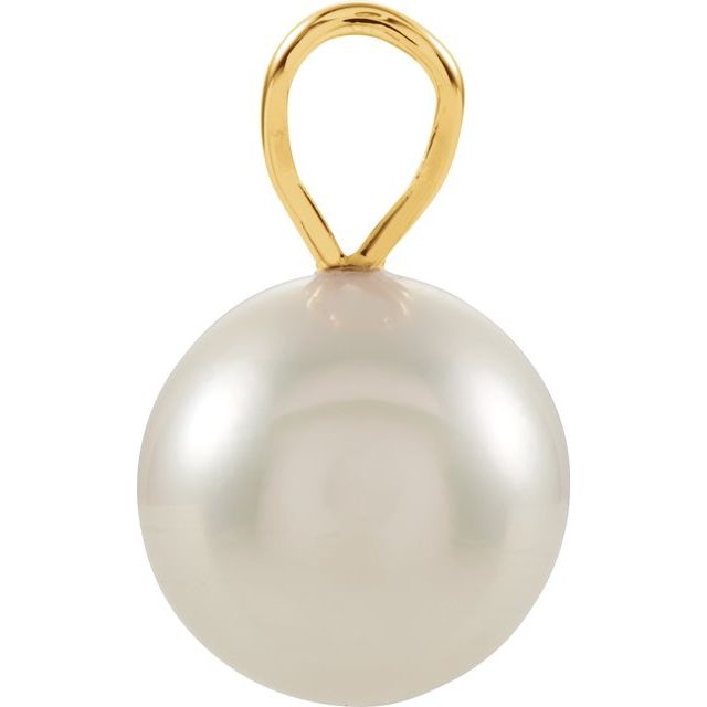 Solitaire Pearl Pendant