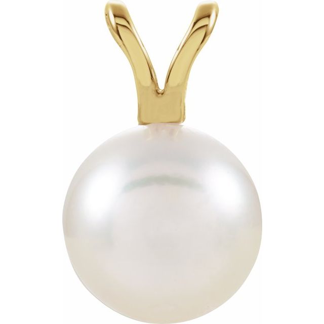Solitaire Pearl Pendant