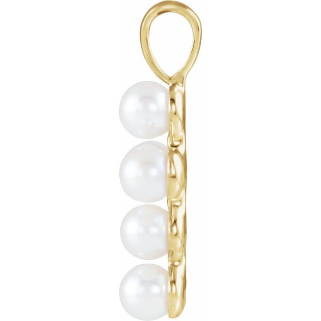 Pearl Cross Necklace or Pendant