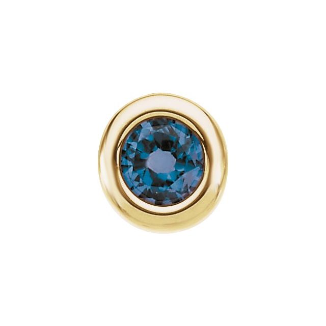 Birth of a Child® Solitaire Pendant