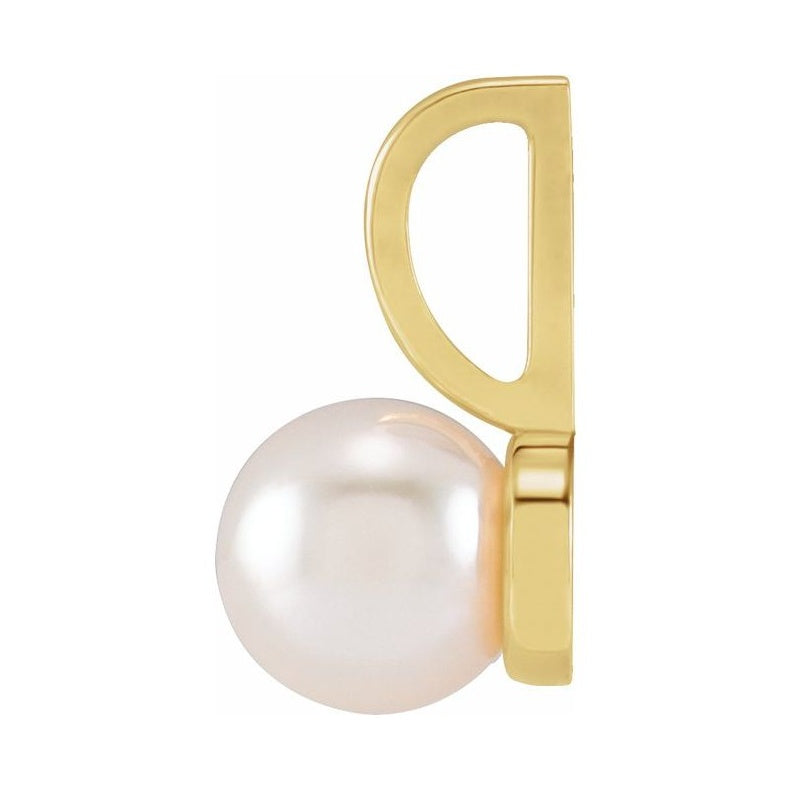 Pearl Solitaire Charm/Pendant