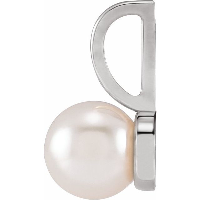 Pearl Solitaire Charm/Pendant