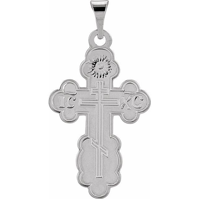 Orthodox Cross Pendant
